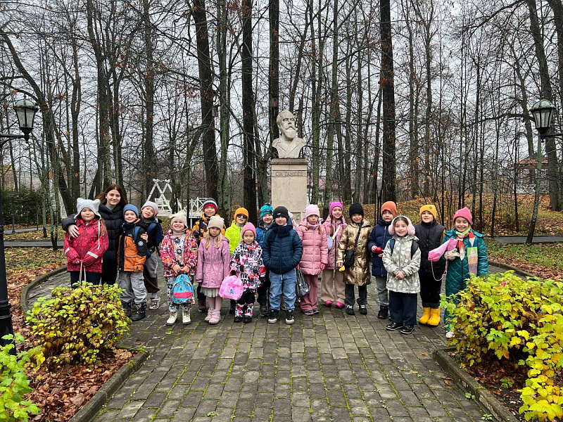 Феномен "СЛЕД" в рамках образовательного события в музее-усадьбе Танеевых для первоклассников