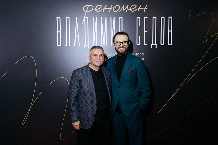 Фильм о создателе Askona Life Group