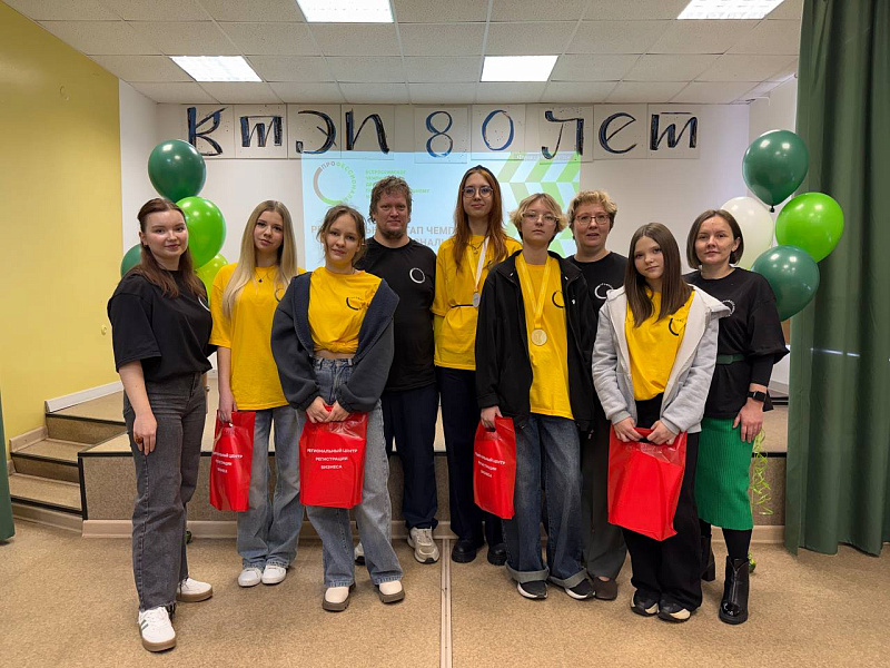 Десятиклассница МИРа стала призером регионального чемпионата «Профессионалы»!